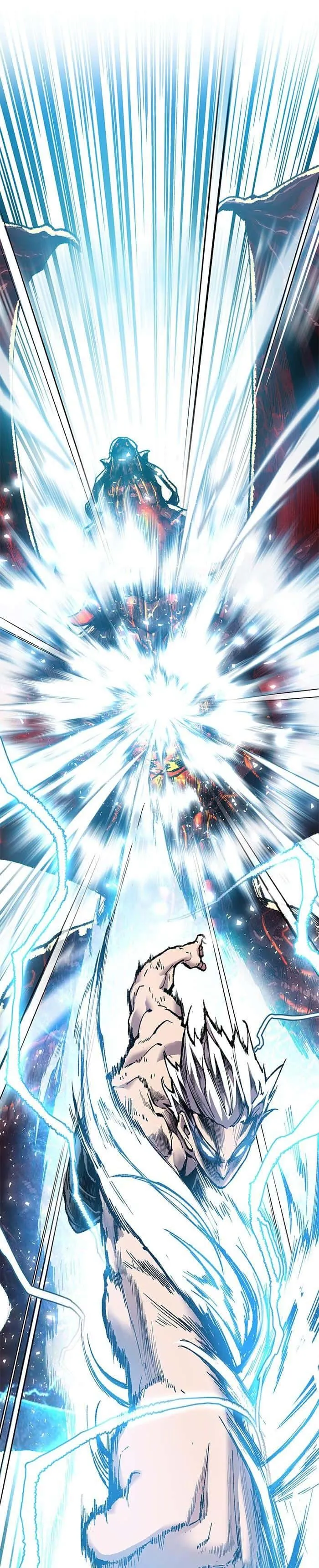 Limit Breaker ยอดคนเลเวลทะลุ ตอนที่ 17 หน้า 1