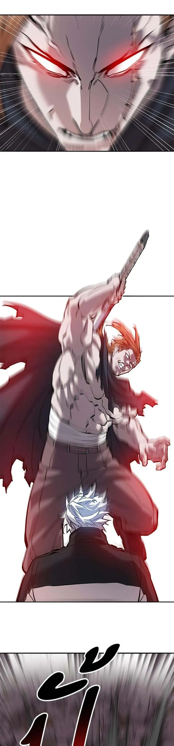 Limit Breaker ยอดคนเลเวลทะลุ ตอนที่ 170 หน้า 38
