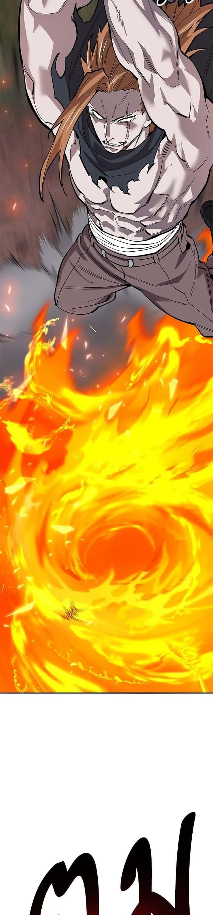 Limit Breaker ยอดคนเลเวลทะลุ ตอนที่ 170 หน้า 43