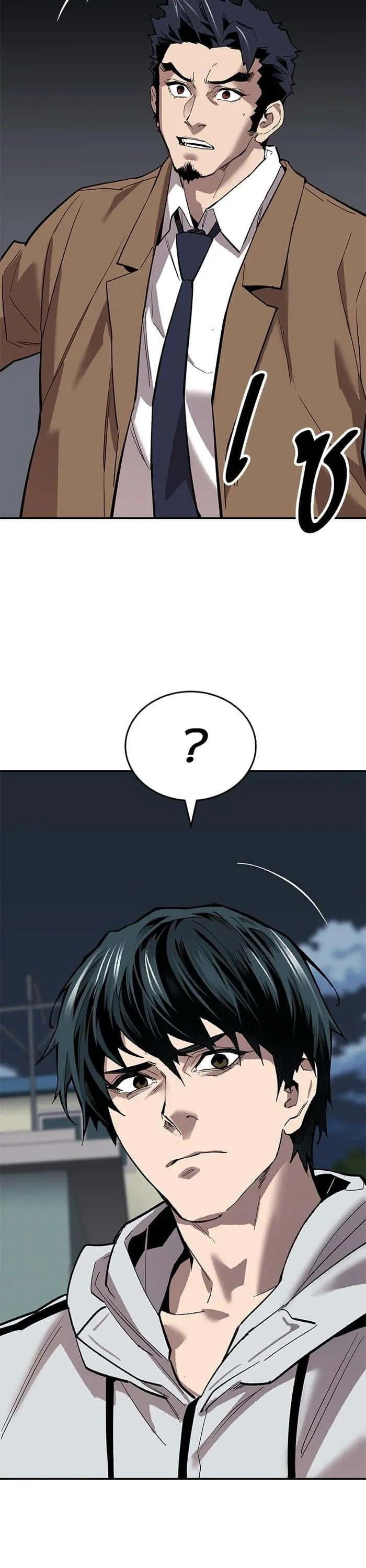 Limit Breaker ยอดคนเลเวลทะลุ ตอนที่ 172 หน้า 74
