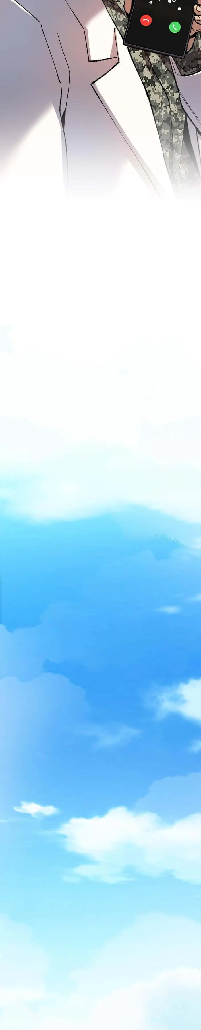 Limit Breaker ยอดคนเลเวลทะลุ ตอนที่ 18 หน้า 42