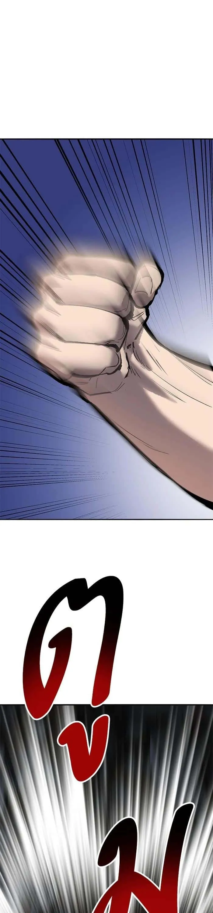 Limit Breaker ยอดคนเลเวลทะลุ ตอนที่ 181 หน้า 33