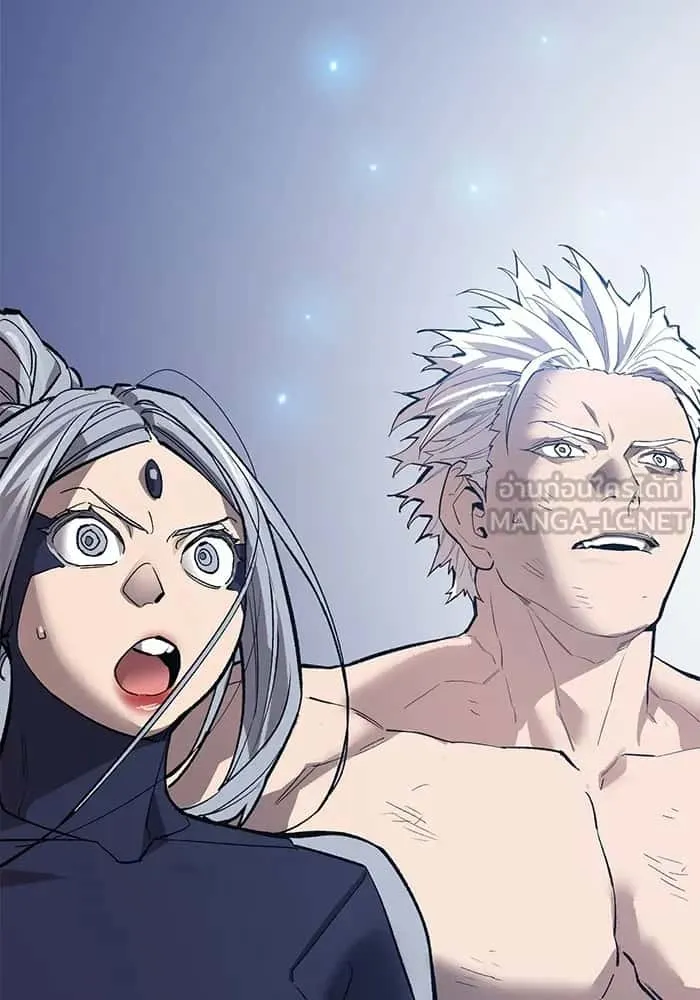 Limit Breaker ยอดคนเลเวลทะลุ ตอนที่ 182 หน้า 114