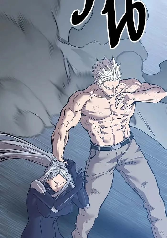 Limit Breaker ยอดคนเลเวลทะลุ ตอนที่ 182 หน้า 119