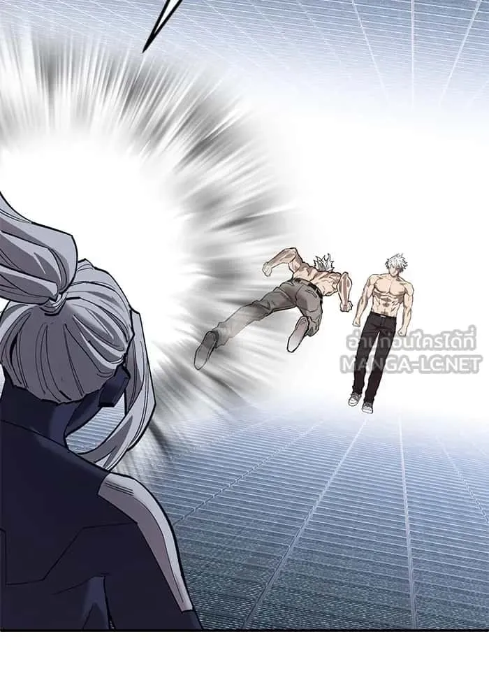 Limit Breaker ยอดคนเลเวลทะลุ ตอนที่ 182 หน้า 153