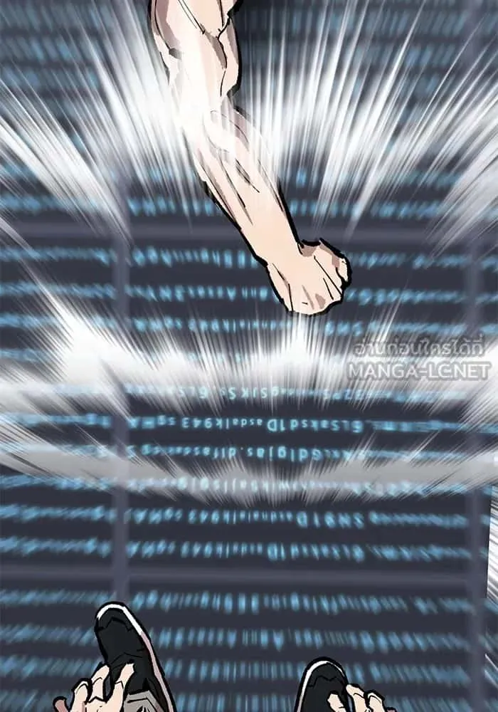 Limit Breaker ยอดคนเลเวลทะลุ ตอนที่ 182 หน้า 159
