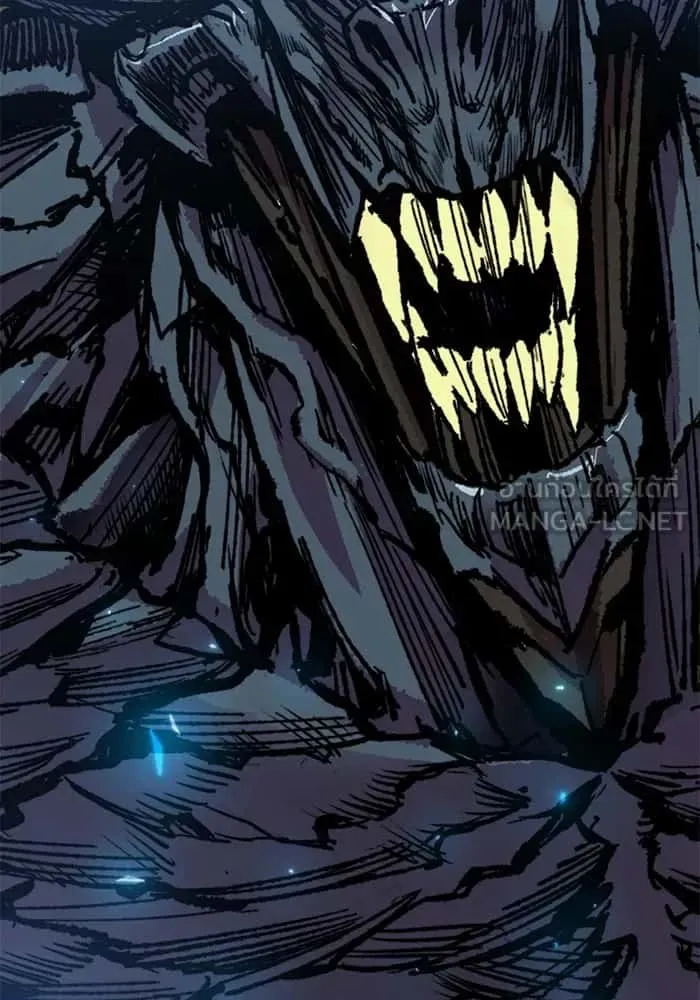 Limit Breaker ยอดคนเลเวลทะลุ ตอนที่ 182 หน้า 183