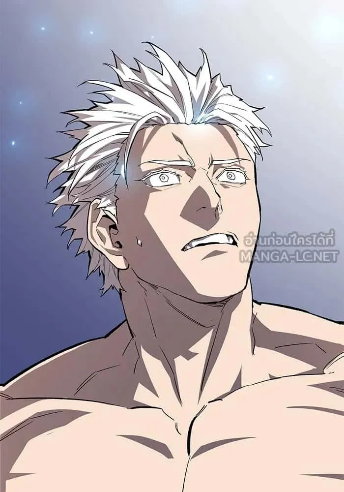 Limit Breaker ยอดคนเลเวลทะลุ ตอนที่ 182 หน้า 186