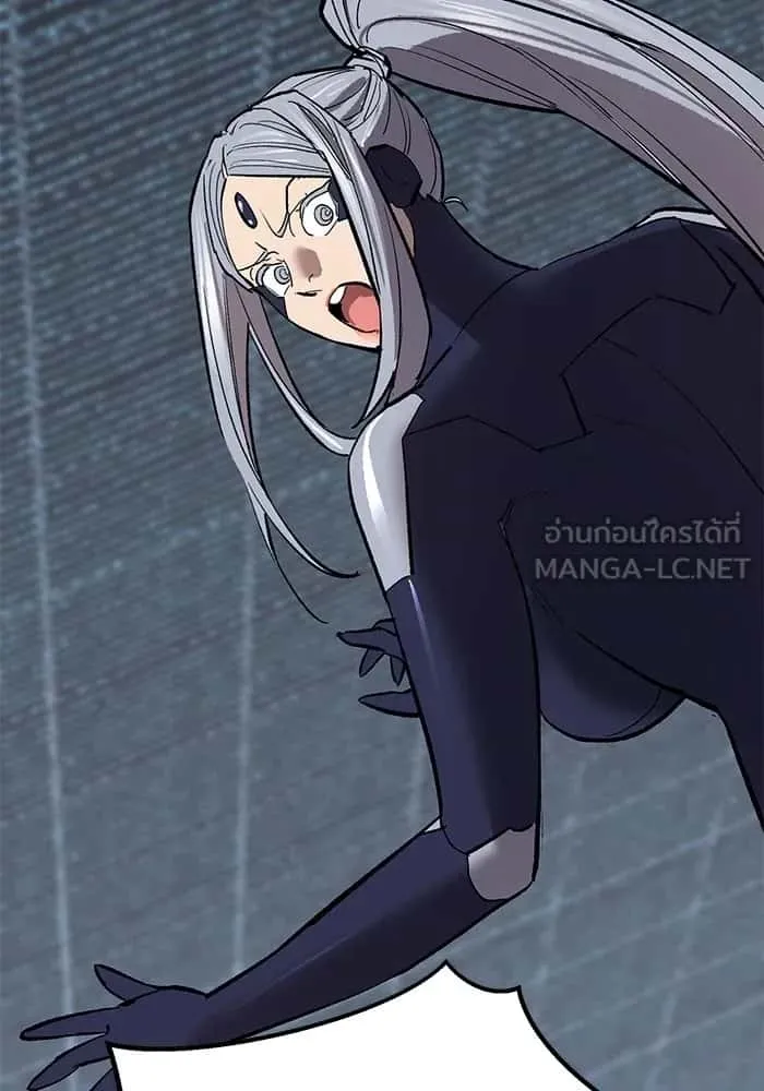 Limit Breaker ยอดคนเลเวลทะลุ ตอนที่ 182 หน้า 225