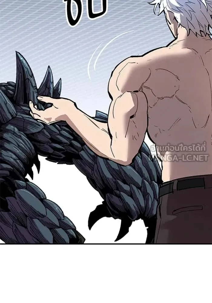 Limit Breaker ยอดคนเลเวลทะลุ ตอนที่ 182 หน้า 228