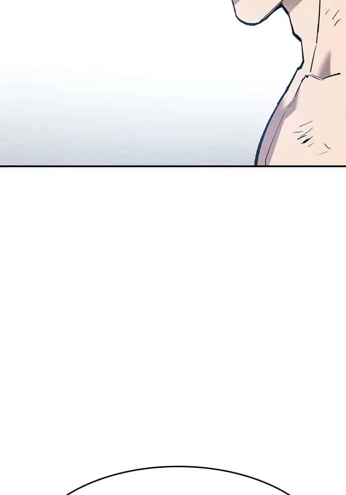 Limit Breaker ยอดคนเลเวลทะลุ ตอนที่ 182 หน้า 23