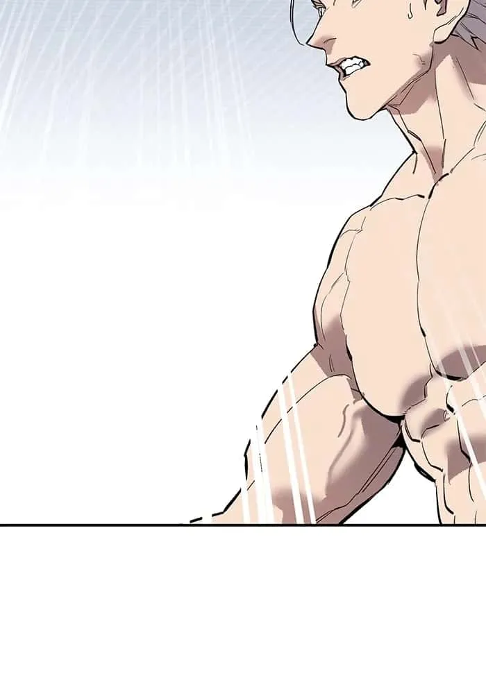 Limit Breaker ยอดคนเลเวลทะลุ ตอนที่ 182 หน้า 233