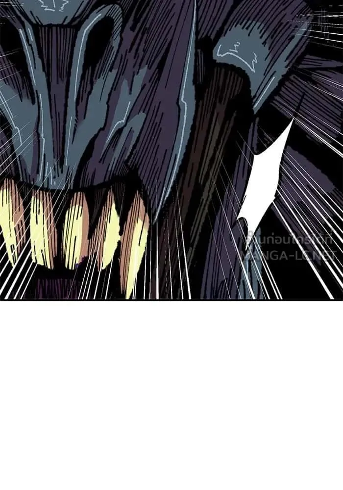 Limit Breaker ยอดคนเลเวลทะลุ ตอนที่ 182 หน้า 237