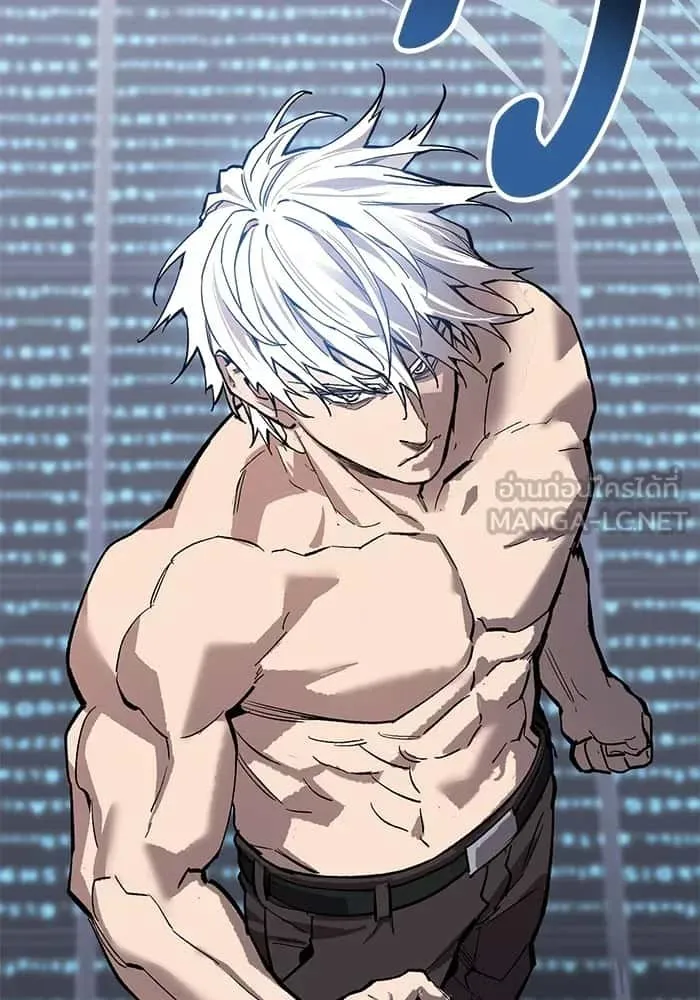 Limit Breaker ยอดคนเลเวลทะลุ ตอนที่ 182 หน้า 246