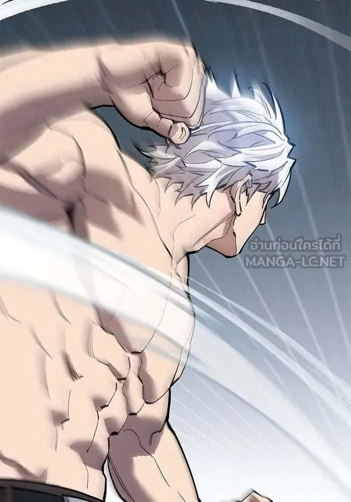 Limit Breaker ยอดคนเลเวลทะลุ ตอนที่ 182 หน้า 249