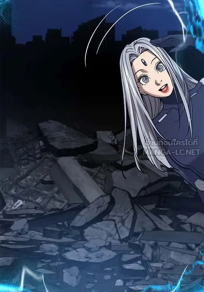 Limit Breaker ยอดคนเลเวลทะลุ ตอนที่ 182 หน้า 261