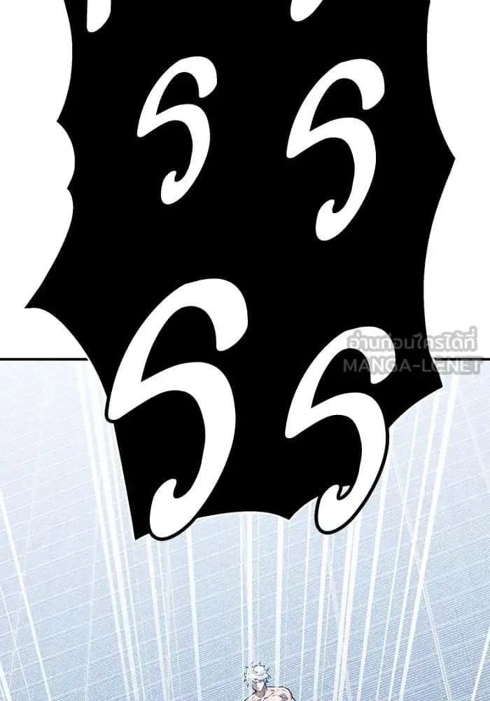 Limit Breaker ยอดคนเลเวลทะลุ ตอนที่ 182 หน้า 30