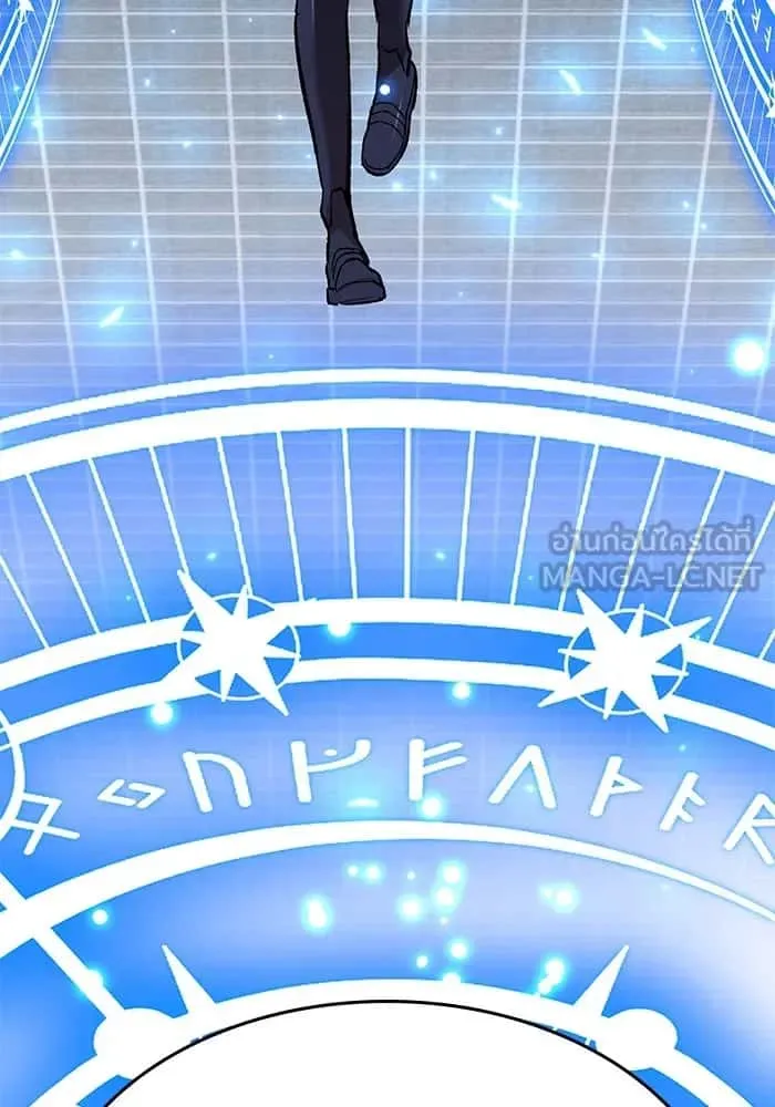Limit Breaker ยอดคนเลเวลทะลุ ตอนที่ 183 หน้า 162