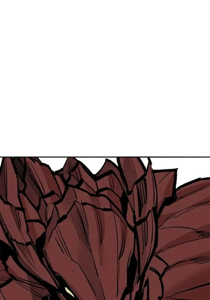 Limit Breaker ยอดคนเลเวลทะลุ ตอนที่ 183 หน้า 202