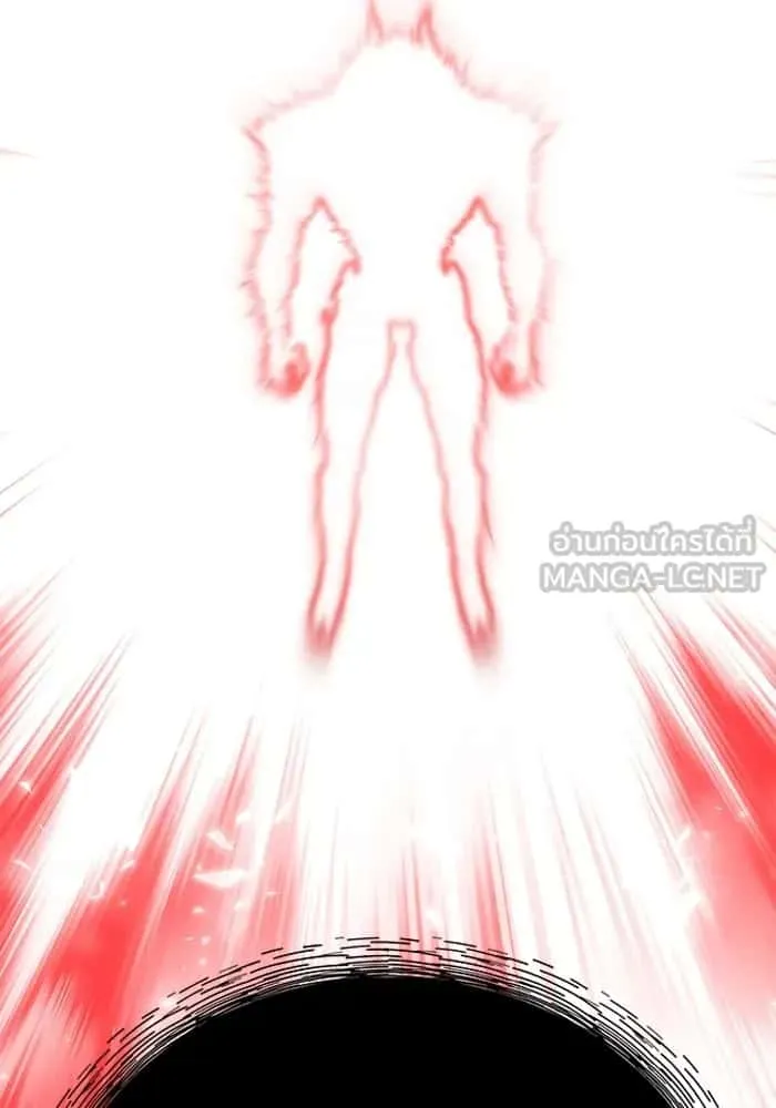 Limit Breaker ยอดคนเลเวลทะลุ ตอนที่ 183 หน้า 225