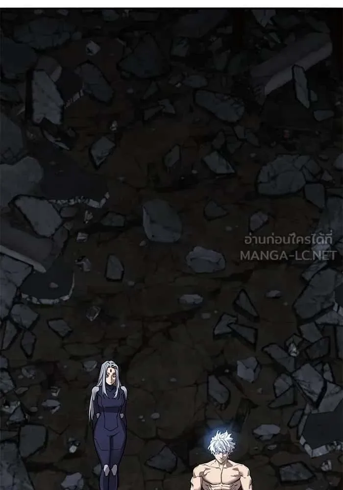 Limit Breaker ยอดคนเลเวลทะลุ ตอนที่ 183 หน้า 24