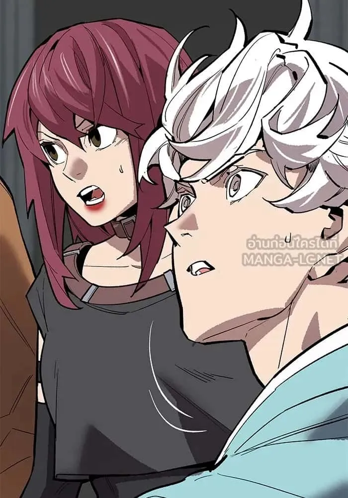 Limit Breaker ยอดคนเลเวลทะลุ ตอนที่ 183 หน้า 251