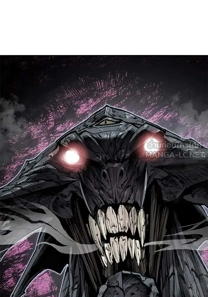 Limit Breaker ยอดคนเลเวลทะลุ ตอนที่ 183 หน้า 30