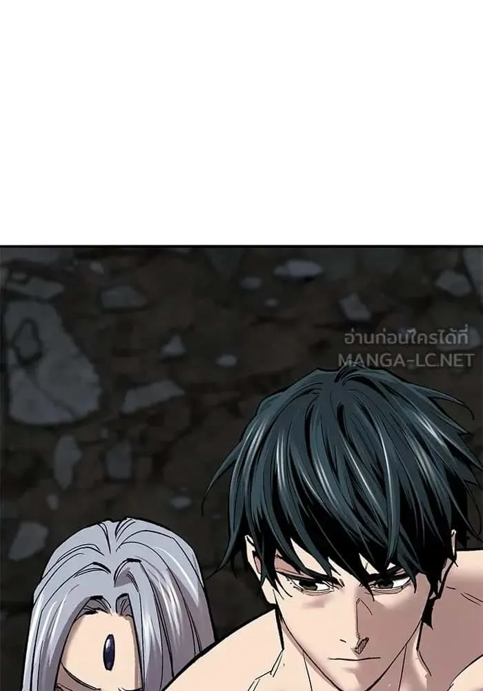 Limit Breaker ยอดคนเลเวลทะลุ ตอนที่ 183 หน้า 54