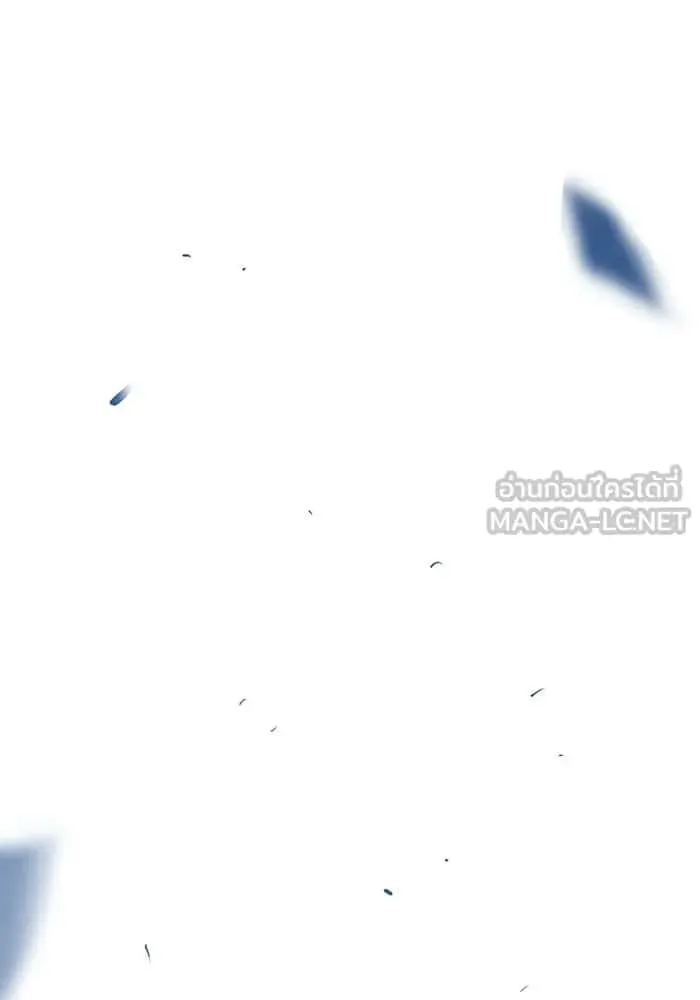 Limit Breaker ยอดคนเลเวลทะลุ ตอนที่ 183 หน้า 57