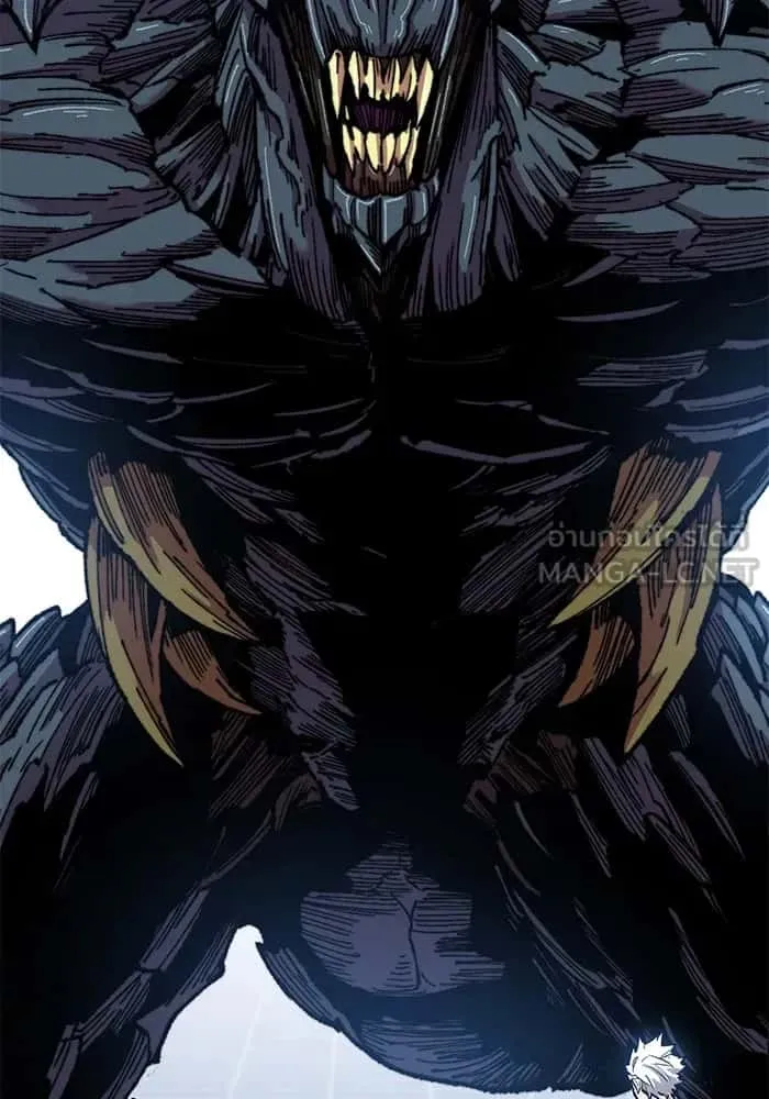 Limit Breaker ยอดคนเลเวลทะลุ ตอนที่ 183 หน้า 60