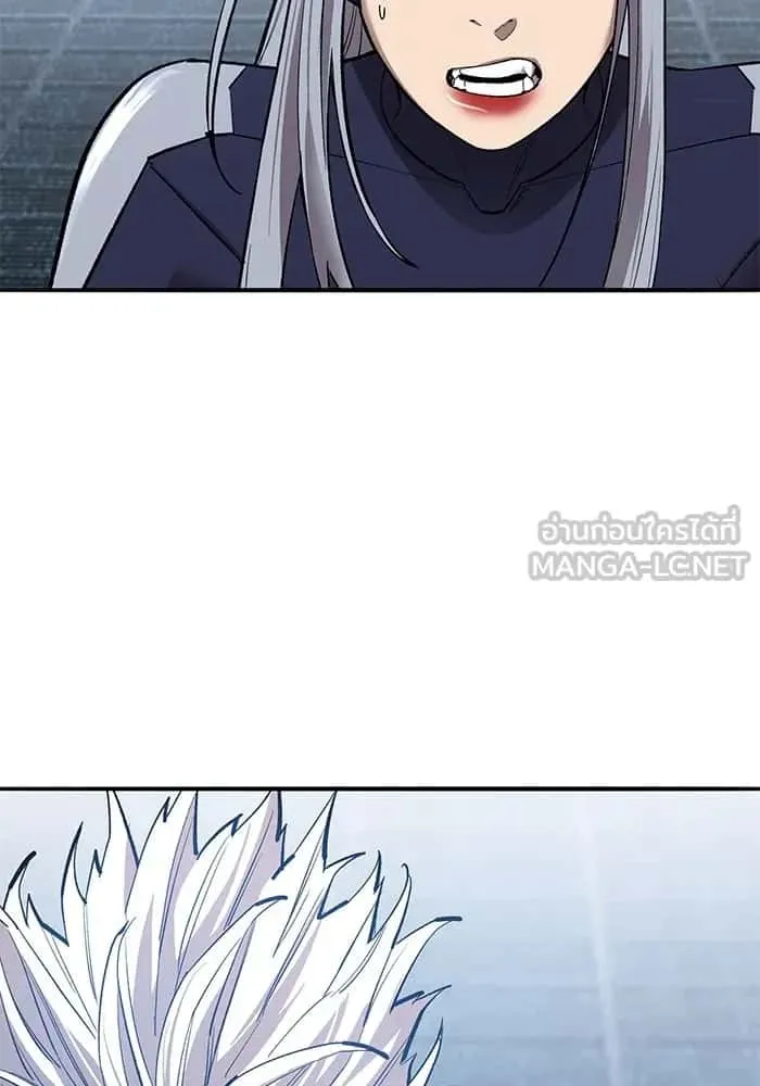 Limit Breaker ยอดคนเลเวลทะลุ ตอนที่ 183 หน้า 63