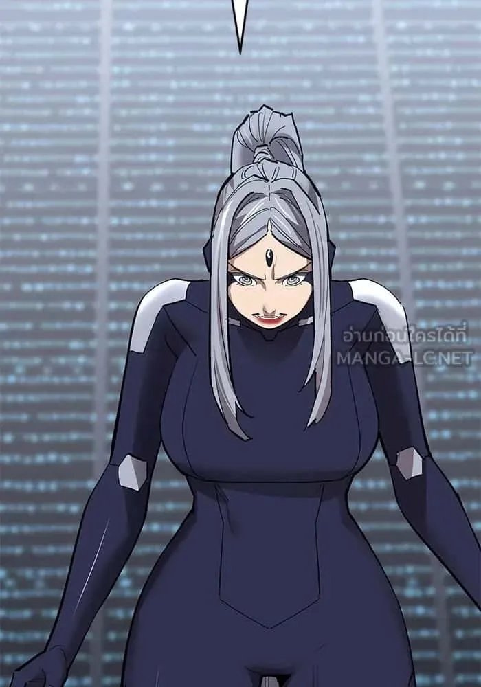 Limit Breaker ยอดคนเลเวลทะลุ ตอนที่ 183 หน้า 66