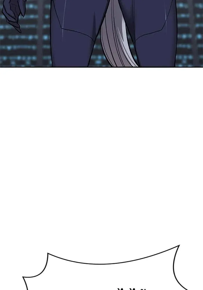 Limit Breaker ยอดคนเลเวลทะลุ ตอนที่ 183 หน้า 67