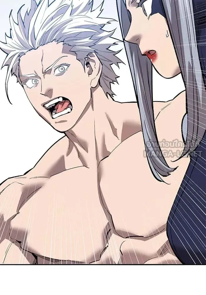 Limit Breaker ยอดคนเลเวลทะลุ ตอนที่ 183 หน้า 69