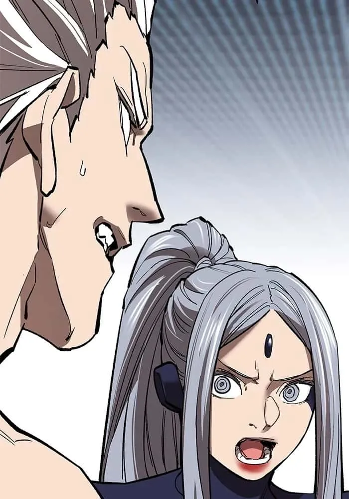 Limit Breaker ยอดคนเลเวลทะลุ ตอนที่ 183 หน้า 71