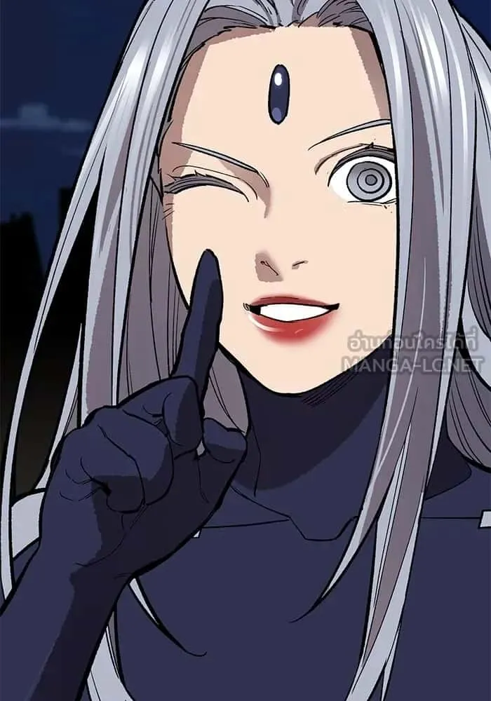 Limit Breaker ยอดคนเลเวลทะลุ ตอนที่ 183 หน้า 9