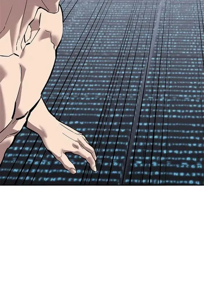 Limit Breaker ยอดคนเลเวลทะลุ ตอนที่ 183 หน้า 95