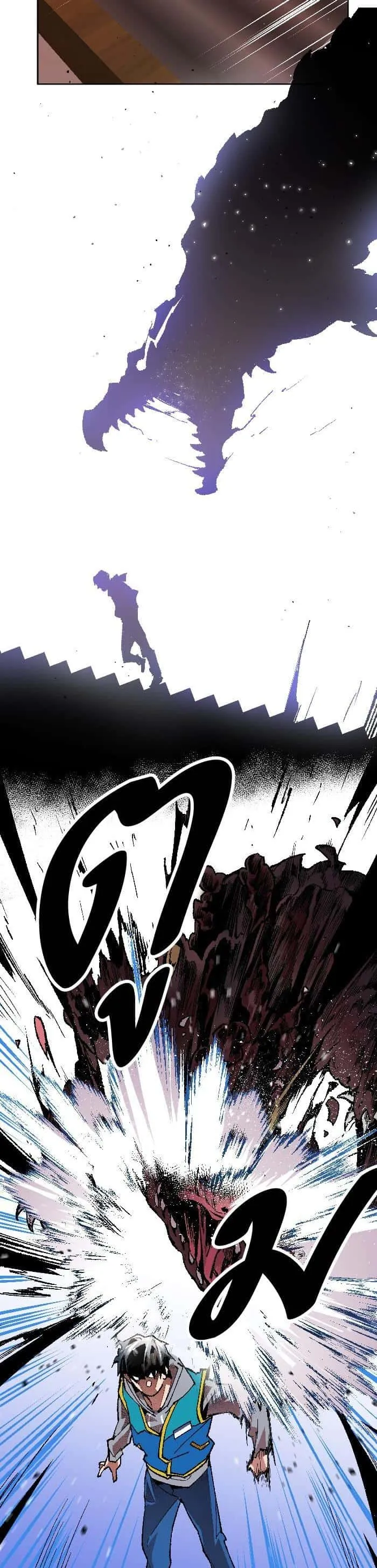 Limit Breaker ยอดคนเลเวลทะลุ ตอนที่ 2 หน้า 42