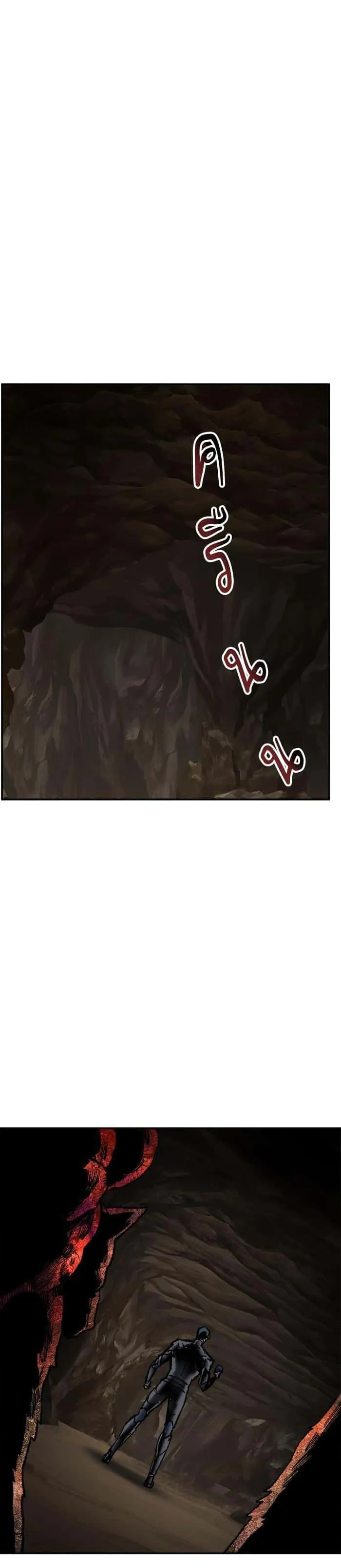 Limit Breaker ยอดคนเลเวลทะลุ ตอนที่ 21 หน้า 46