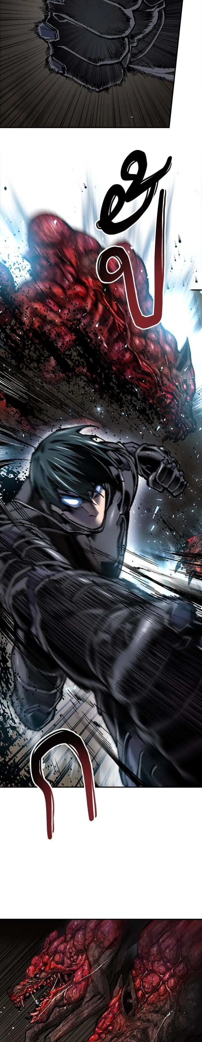 Limit Breaker ยอดคนเลเวลทะลุ ตอนที่ 22 หน้า 12