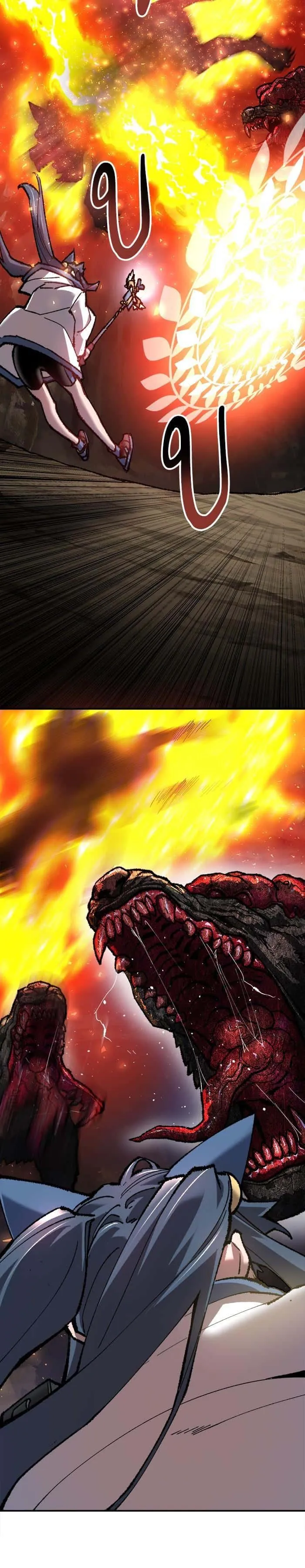 Limit Breaker ยอดคนเลเวลทะลุ ตอนที่ 22 หน้า 19