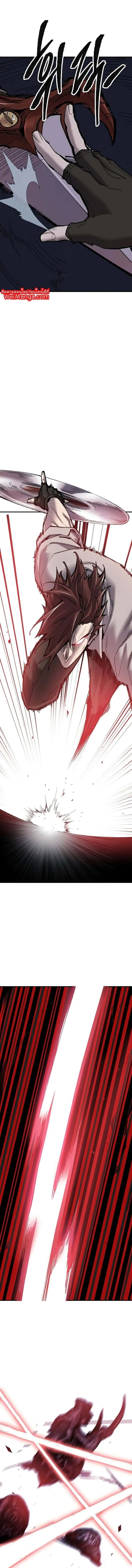 Limit Breaker ยอดคนเลเวลทะลุ ตอนที่ 72 หน้า 8