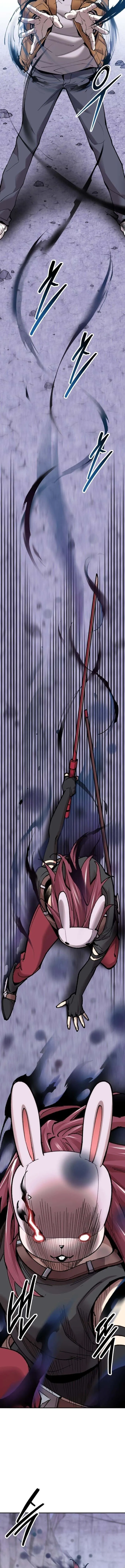 Limit Breaker ยอดคนเลเวลทะลุ ตอนที่ 89 หน้า 7