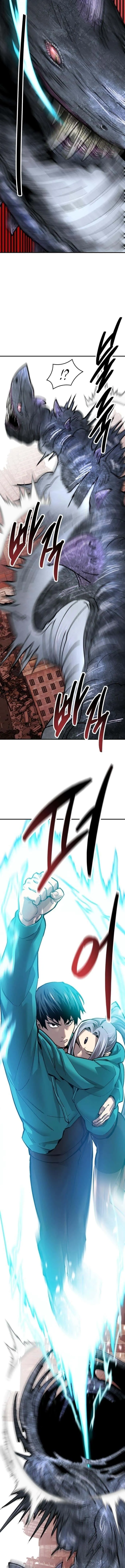 Limit Breaker ยอดคนเลเวลทะลุ ตอนที่ 92 หน้า 15
