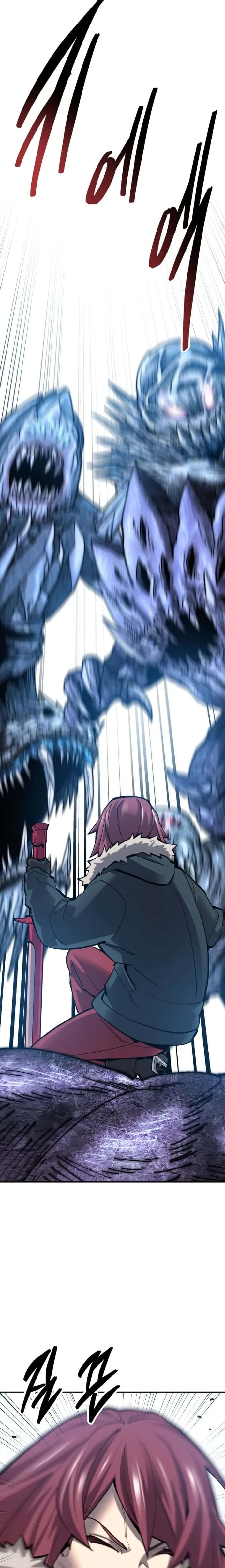 Limit Breaker ยอดคนเลเวลทะลุ ตอนที่ 98 หน้า 32