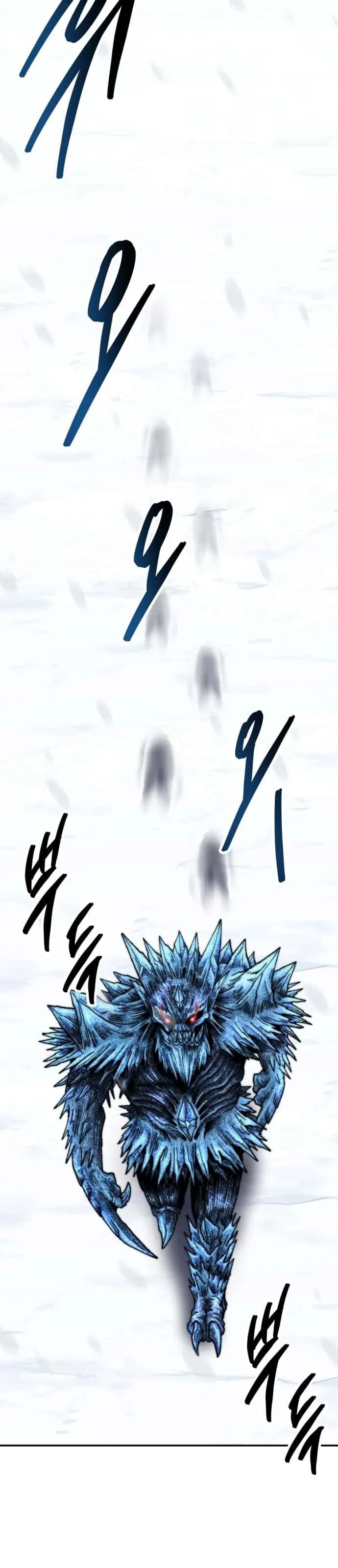 Limit Breaker ยอดคนเลเวลทะลุ ตอนที่ 98 หน้า 43