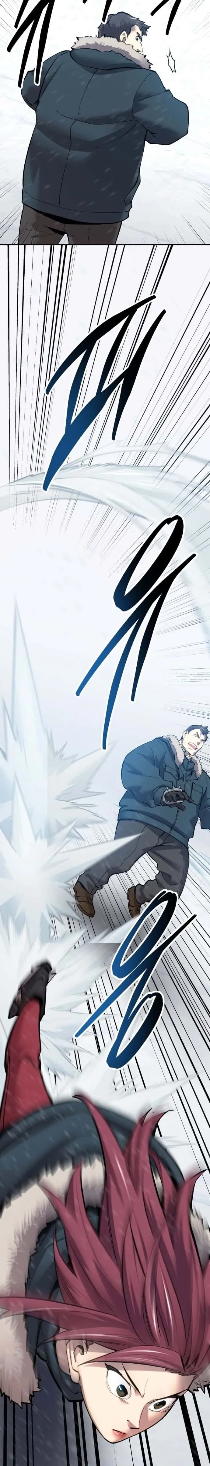 Limit Breaker ยอดคนเลเวลทะลุ ตอนที่ 98 หน้า 5