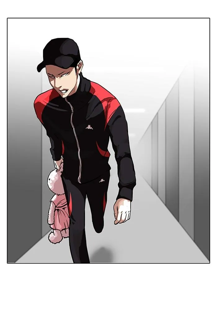 Lookism ลุกคิซึม ตอนที่ 103 หน้า 34