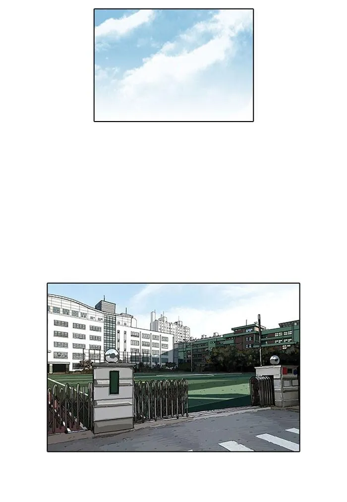 Lookism ลุกคิซึม ตอนที่ 104 หน้า 17