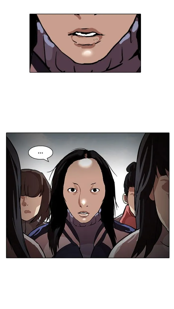 Lookism ลุกคิซึม ตอนที่ 104 หน้า 49